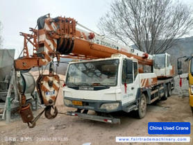 Buy Zoomlion QY25V531 Used Crane / 3 Buy Zoomlion QY25V531 Used Crane / 3